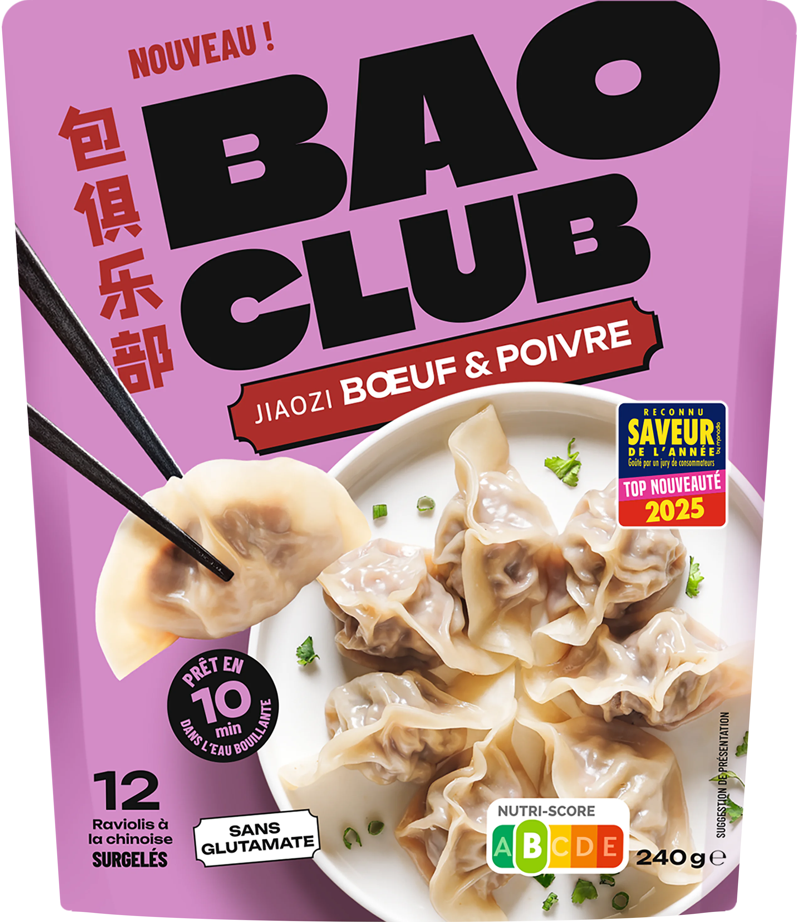 BaoClub Bœuf et Poivre : des raviolis chinois au bœuf épicé, combinant ingrédients frais et recette traditionnelle pour une expérience gustative asiatique intense.
